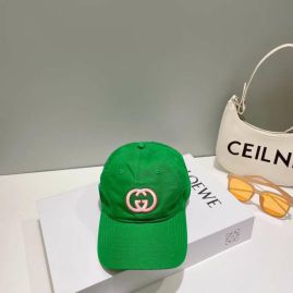 Picture of Gucci Cap _SKUGucciCapdxn156505